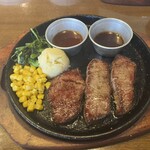 ステーキハウス 魔法のらんぷ - ランプステーキ