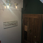 Pizzeria e Trattoria VACANZE NAGONE - 