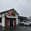 にぎり長次郎 橿原店
