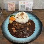 E-itou Curry 平岸本店 - 