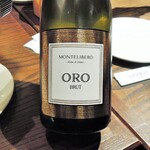 ミアスタンド - アワ