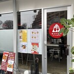 カンパネラ 生パスタ専門店 - 