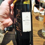 ミアスタンド - モンペラー