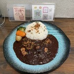 E-itou Curry - 