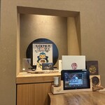 うなぎ家 しば福や - 