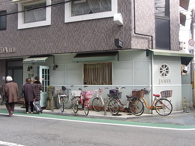 ジャマン 茨木市 フレンチ ネット予約可 食べログ ジャマン 茨木市 フレンチ ネット予約可 食べログ