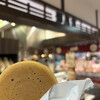 御座候 京都高島屋店