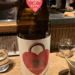 奥新 鮨屋のうおきん - 