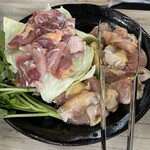 ふれあいの里 - 