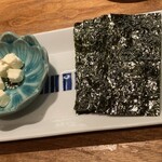 サンチャ フカミ - 