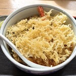 浜新 - 