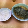 極楽汁麺 らすた