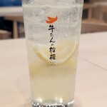 牛たんの檸檬 - 生搾りレモンサワー　650円