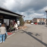 うどんの里 やまびこ - 