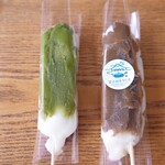 だんご処 たむら屋 - 抹茶小豆だんご、富士のほうじ茶団子