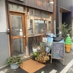 こちかぜ - 店構え