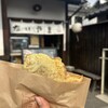 たい焼き屋 ICHlGO