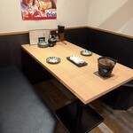 地鶏と沖縄琉球しゃぶしゃぶ 個室居酒屋 くろ凪 - 