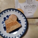 田子の月 - 料理写真: