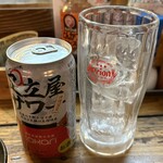 大衆串揚酒場 足立屋 - 足立屋サワー (300円) 提供時