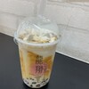 龍翔堂 千葉中央店
