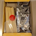 銀座 篝 - 雪の降る週末に2食、家族といただきました✨