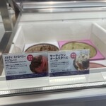 サーティワンアイスクリーム 富山ロードサイド店 - 