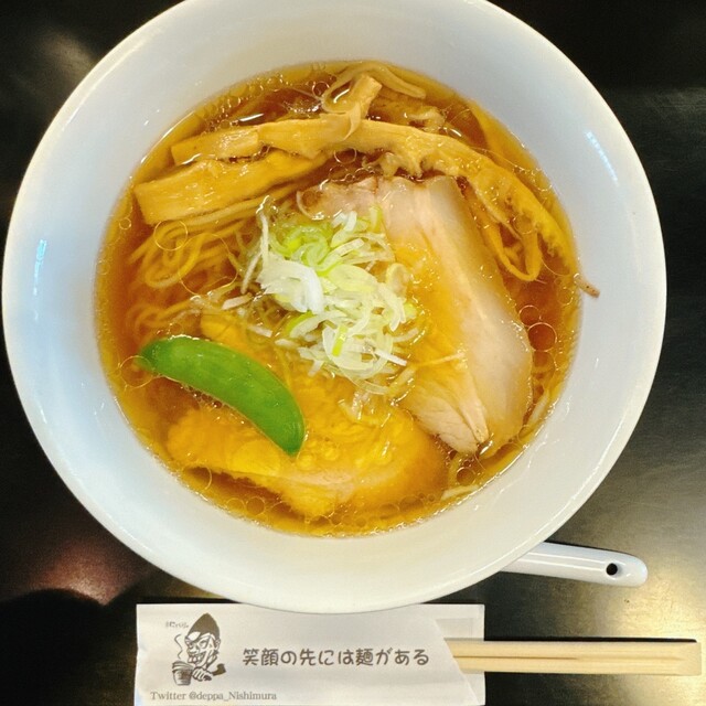 麺処 にしむら - 今福鶴見/ラーメン | 食べログ