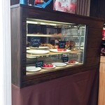 罪深きアップルパイ - 