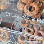 てんころばしドーナツ - 