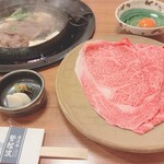 米沢牛 登起波 - 