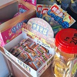 てんころばしドーナツ - 