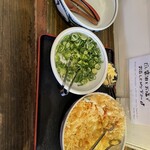 手打うどん 長谷沼 - 