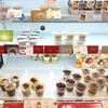 J.sweets Harmony 妹尾店
