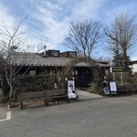 農園レストラン伊左衛門 - 