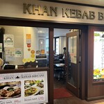 カーン・ケバブ・ビリヤニ - 