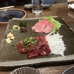 南麻布　あら㐂 - 