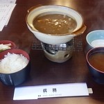 Yoshigin - ホルモンカレー鍋 670円