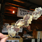 原木しいたけ野呂食品 - 