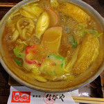 ながや - カレー煮込みうどん