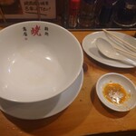 麺処 暁商店 - 完食です