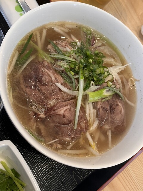 SAI GON PHO