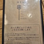 Pizzeria Pino Isola VESTA - 