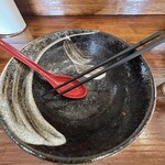 煮干しらーめん 渡辺商店 - 