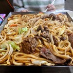 かめやま食堂 - 