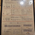 Pizzeria Pino Isola VESTA - 