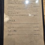 Pizzeria Pino Isola VESTA - 