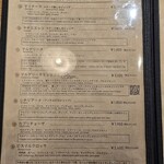 Pizzeria Pino Isola VESTA - 