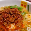 郭 政良 味仙 - 