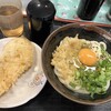 手打十段 うどんバカ一代